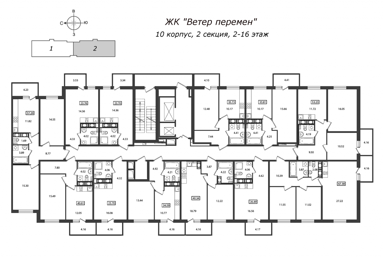 1-комнатная квартира (36м2) на продажу по адресу Современников ул.— фото 2 из 4