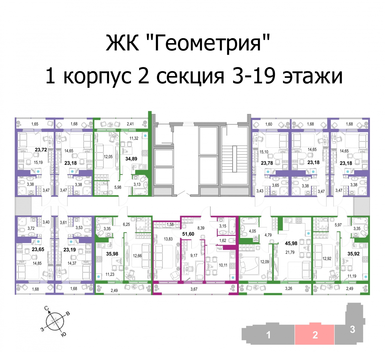 1-комнатная квартира (35м2) на продажу по адресу Строителей пр-кт— фото 2 из 4