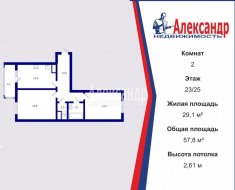 2-комнатная квартира (58м2) на продажу по адресу Парголово пос., Тихоокеанская ул., 1— фото 2 из 23