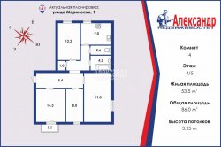 4-комнатная квартира (86м2) на продажу по адресу Маринеско ул., 1— фото 16 из 17
