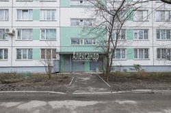 4-комнатная квартира (76м2) на продажу по адресу Софийская ул., 29— фото 38 из 43