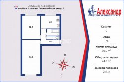 2-комнатная квартира (45м2) на продажу по адресу Сосново пос., Первомайская ул., 3— фото 3 из 5