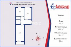 2-комнатная квартира (47м2) на продажу по адресу Шушары пос., Московское шос., 264— фото 2 из 23