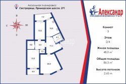 3-комнатная квартира (86м2) на продажу по адресу Сестрорецк г., Приморское шос., 271— фото 2 из 28
