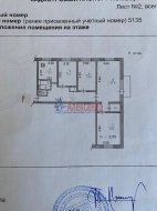 4-комнатная квартира (74м2) на продажу по адресу Светогорск г., Спортивная ул., 10— фото 24 из 25