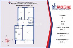 3-комнатная квартира (62м2) на продажу по адресу Ихала пос., Центральная ул., 32— фото 2 из 37