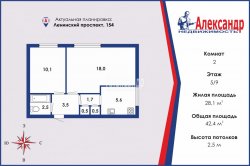 2-комнатная квартира (42м2) на продажу по адресу Ленинский пр., 154— фото 14 из 15