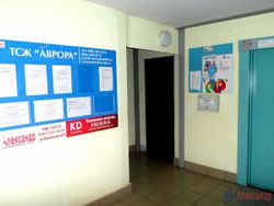 Комната в 3-комнатной квартире (84м2) на продажу по адресу Коммунар г., Ижорская ул., 26— фото 8 из 10
