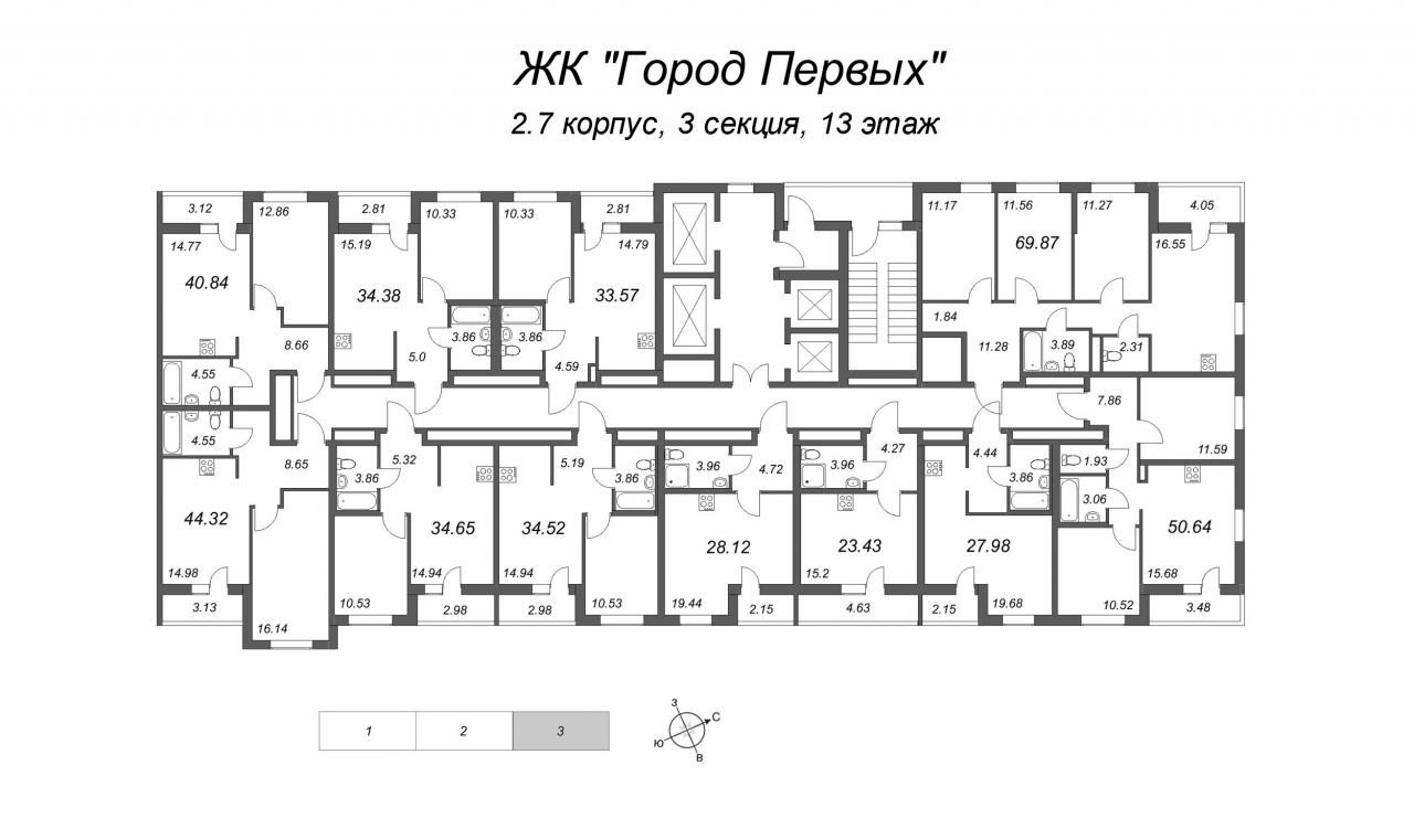 4-комнатная квартира (70м2) на продажу по адресу Покровская Дорога ул.— фото 2 из 4