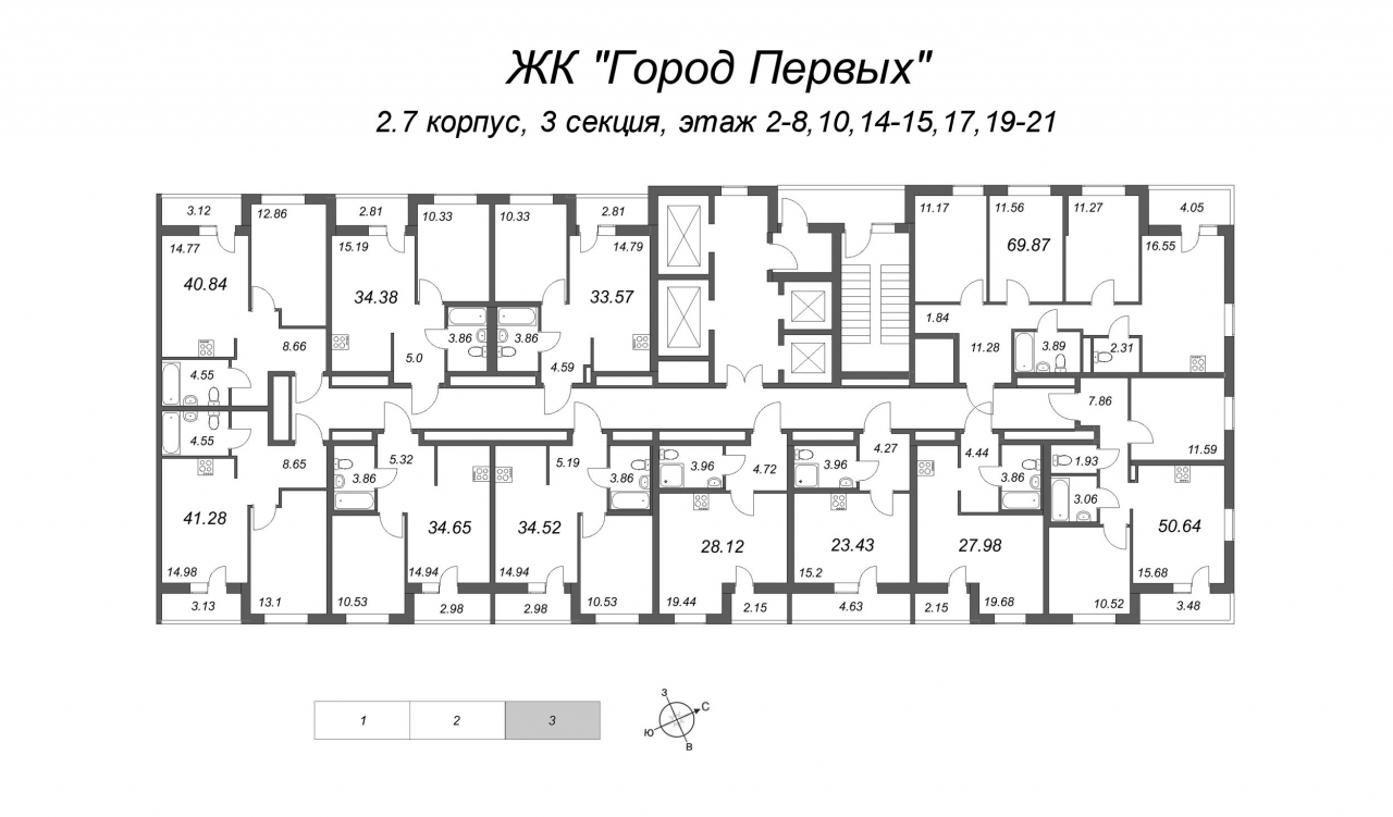 4-комнатная квартира (70м2) на продажу по адресу Покровская Дорога ул.— фото 2 из 4