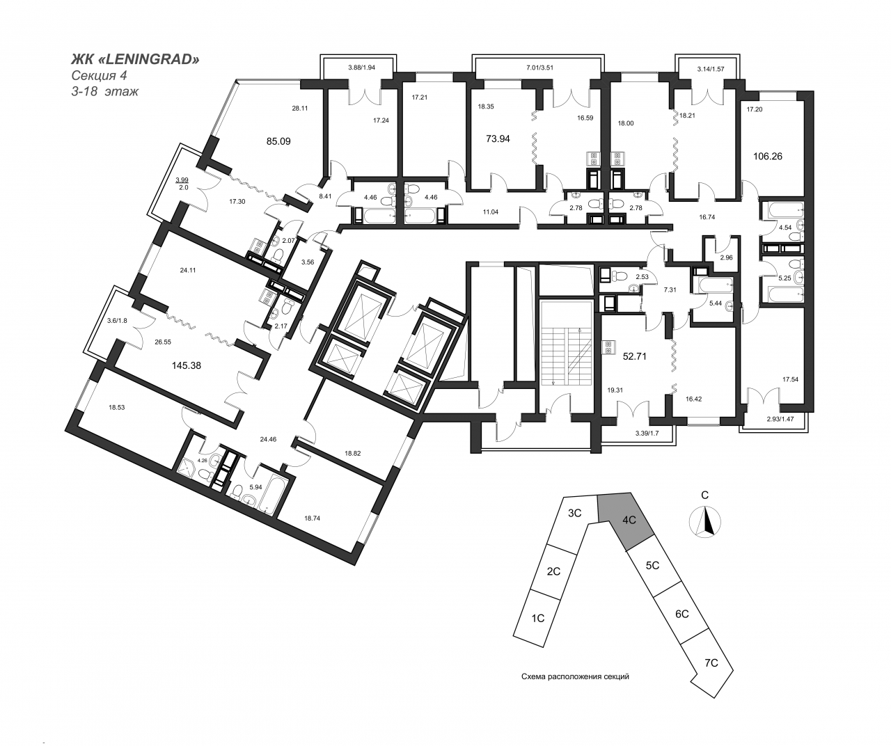 3-комнатная квартира (106м2) на продажу по адресу Тореза пр-кт— фото 2 из 4