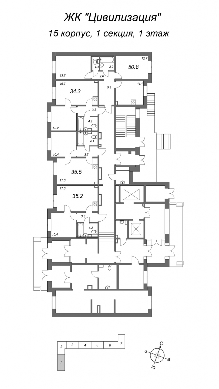 2-комнатная квартира (51м2) на продажу по адресу Октябрьская наб.— фото 2 из 4