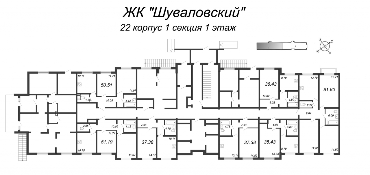 2-комнатная квартира (50м2) на продажу по адресу Шуваловский пр-кт— фото 2 из 4