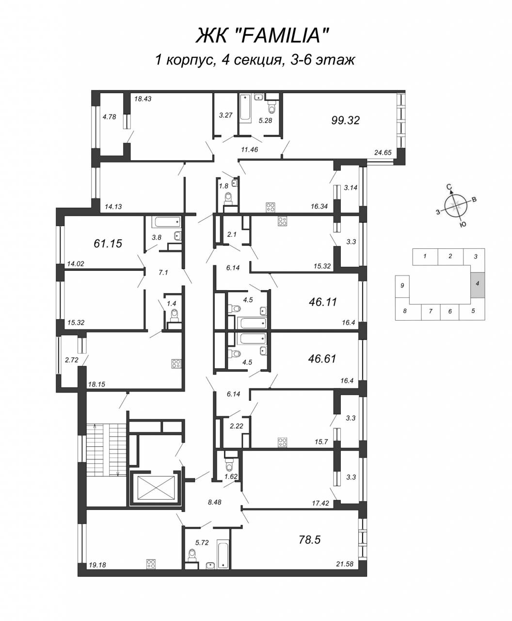 3-комнатная квартира (62м2) на продажу по адресу Петровский пр-кт— фото 2 из 4