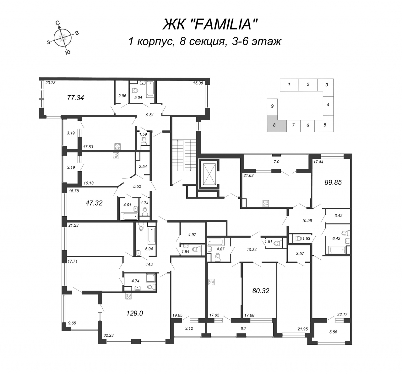 4-комнатная квартира (129м2) на продажу по адресу Петровский пр-кт— фото 2 из 4