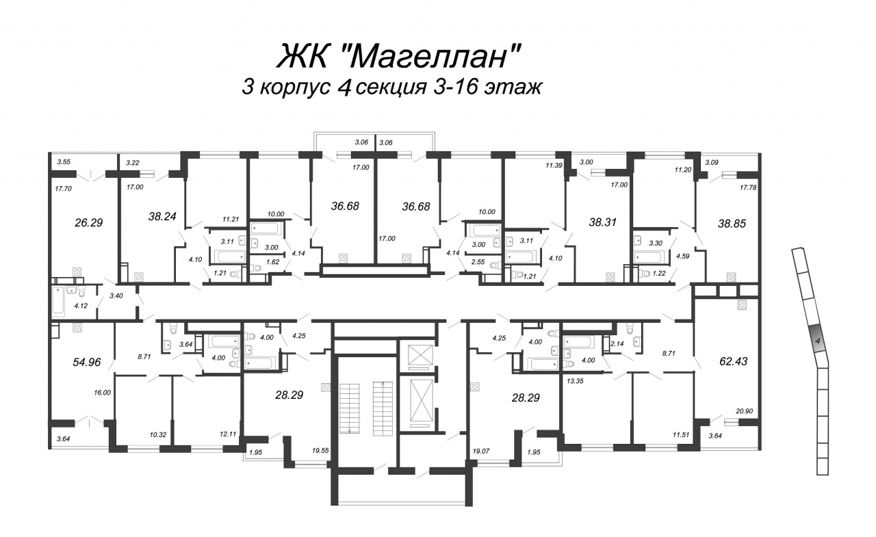 2-комнатная квартира (37м2) на продажу по адресу Александра Грина б-р— фото 2 из 4