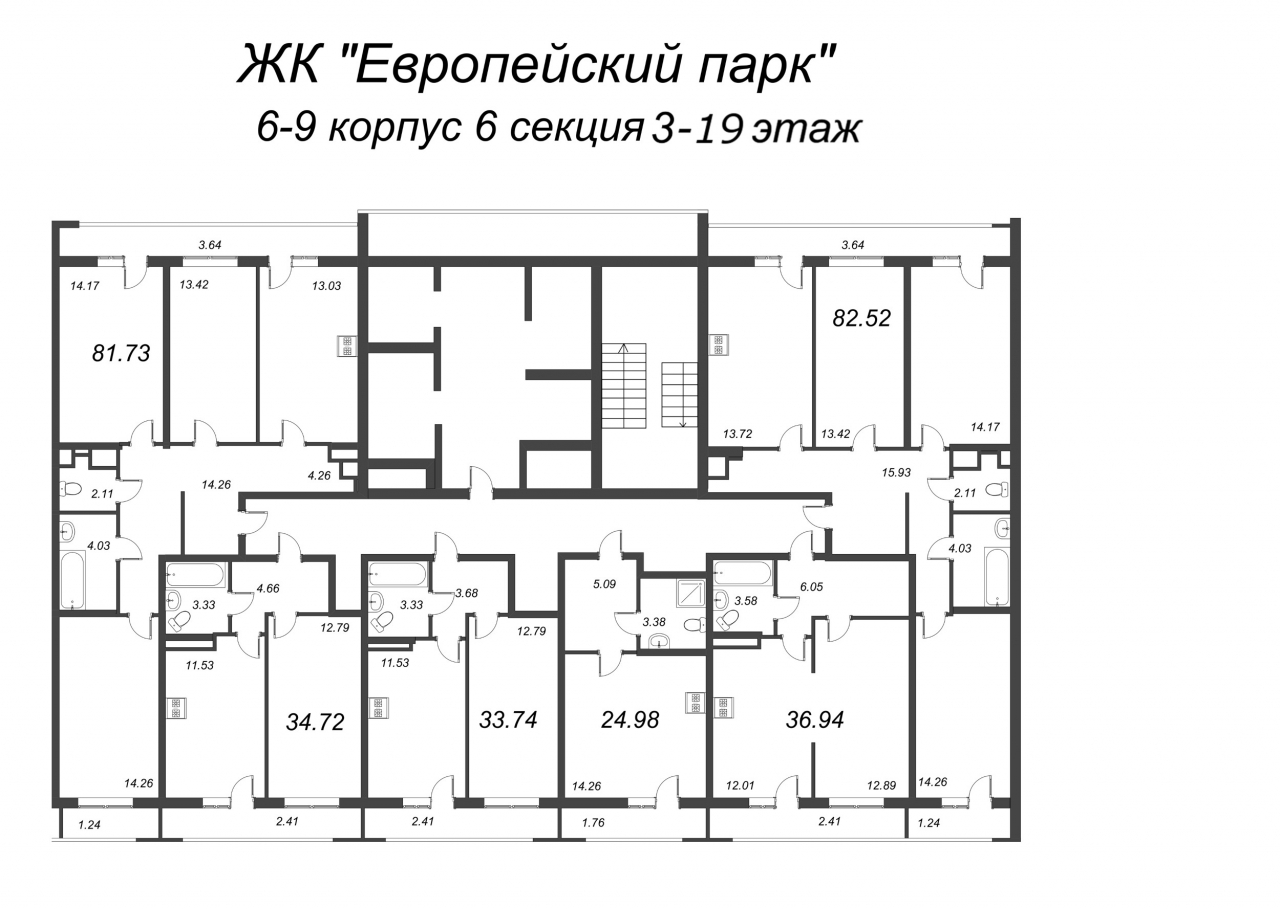 3-комнатная квартира (82м2) на продажу по адресу Европейский пр-кт— фото 2 из 4