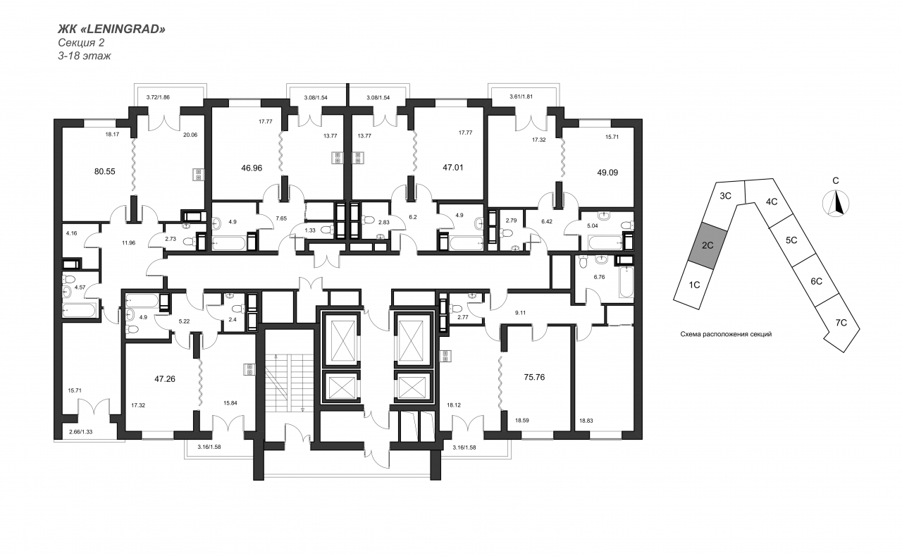 2-комнатная квартира (76м2) на продажу по адресу Тореза пр-кт— фото 2 из 4