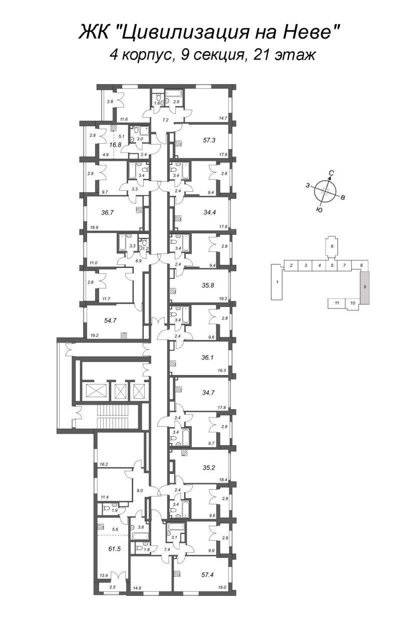 1-комнатная квартира (36м2) на продажу по адресу Октябрьская наб.— фото 2 из 4