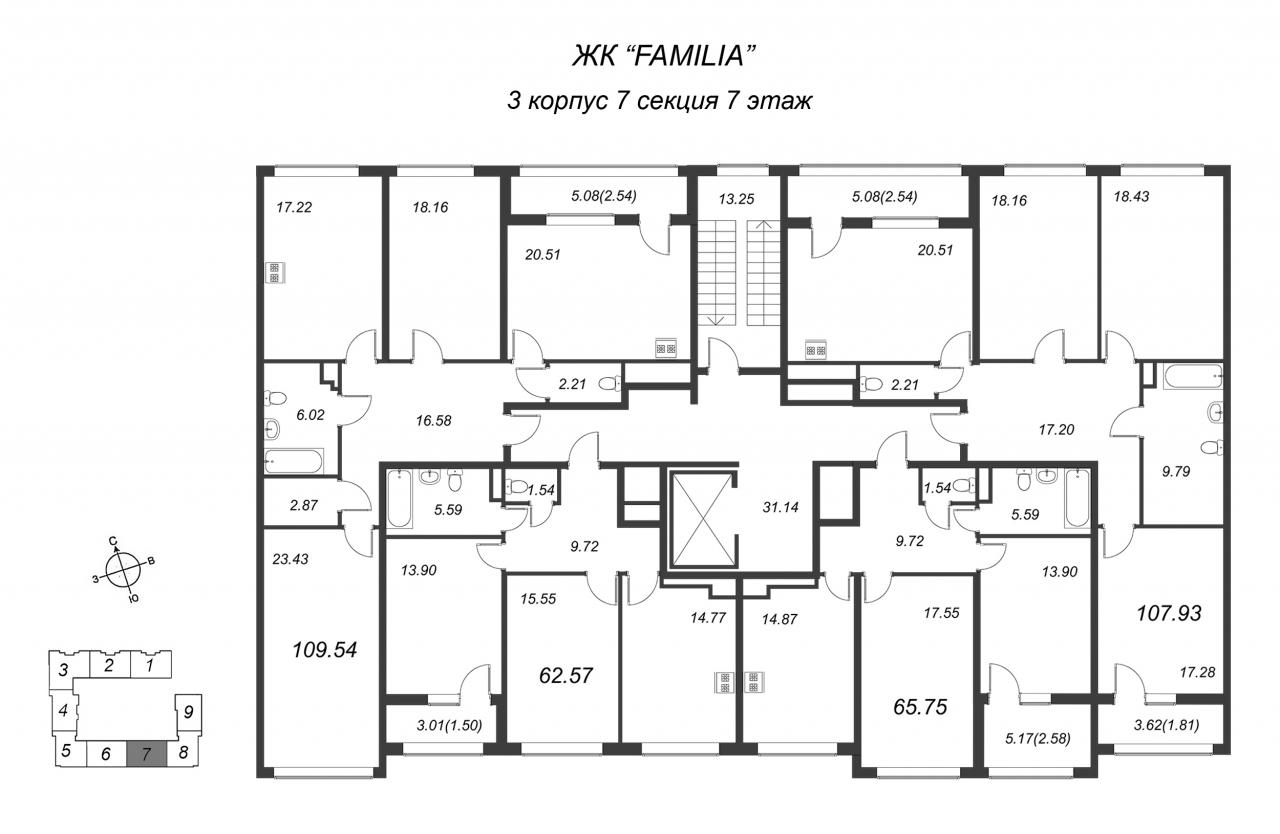 3-комнатная квартира (110м2) на продажу по адресу Петровский пр-кт— фото 2 из 4