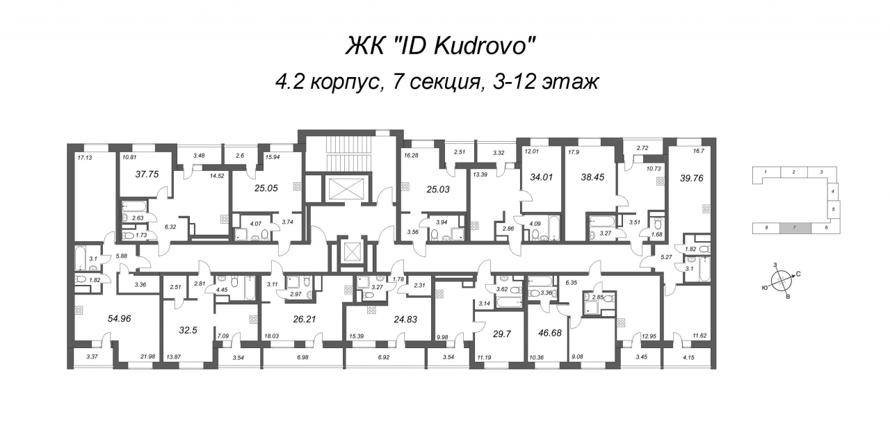2-комнатная квартира (55м2) на продажу по адресу Строителей пр-кт— фото 2 из 4