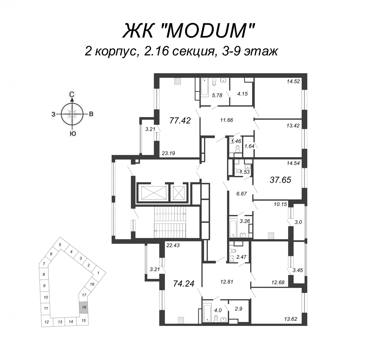 3-комнатная квартира (77м2) на продажу по адресу Глухарская ул.— фото 2 из 4