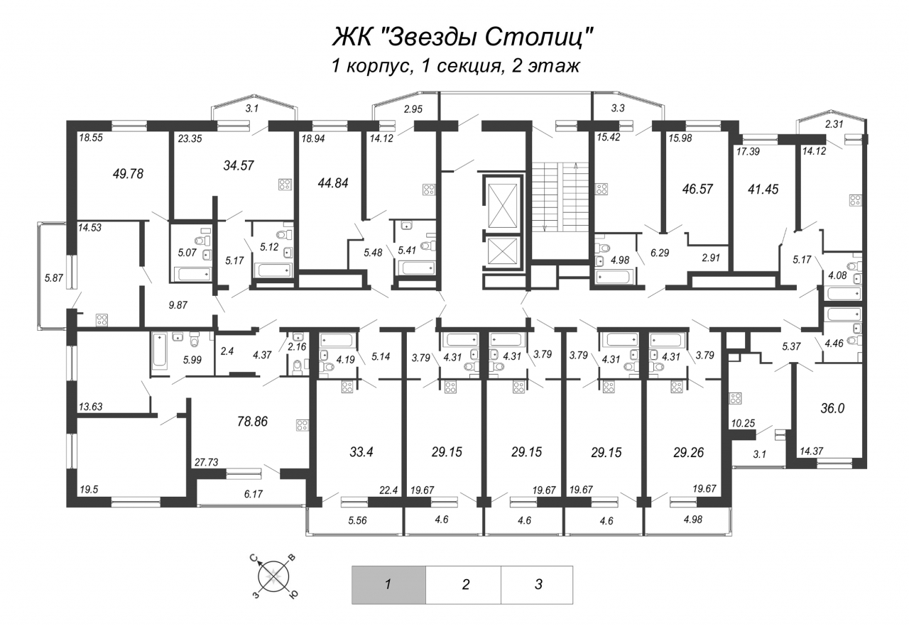 1-комнатная квартира (35м2) на продажу по адресу Московское ш.— фото 2 из 4