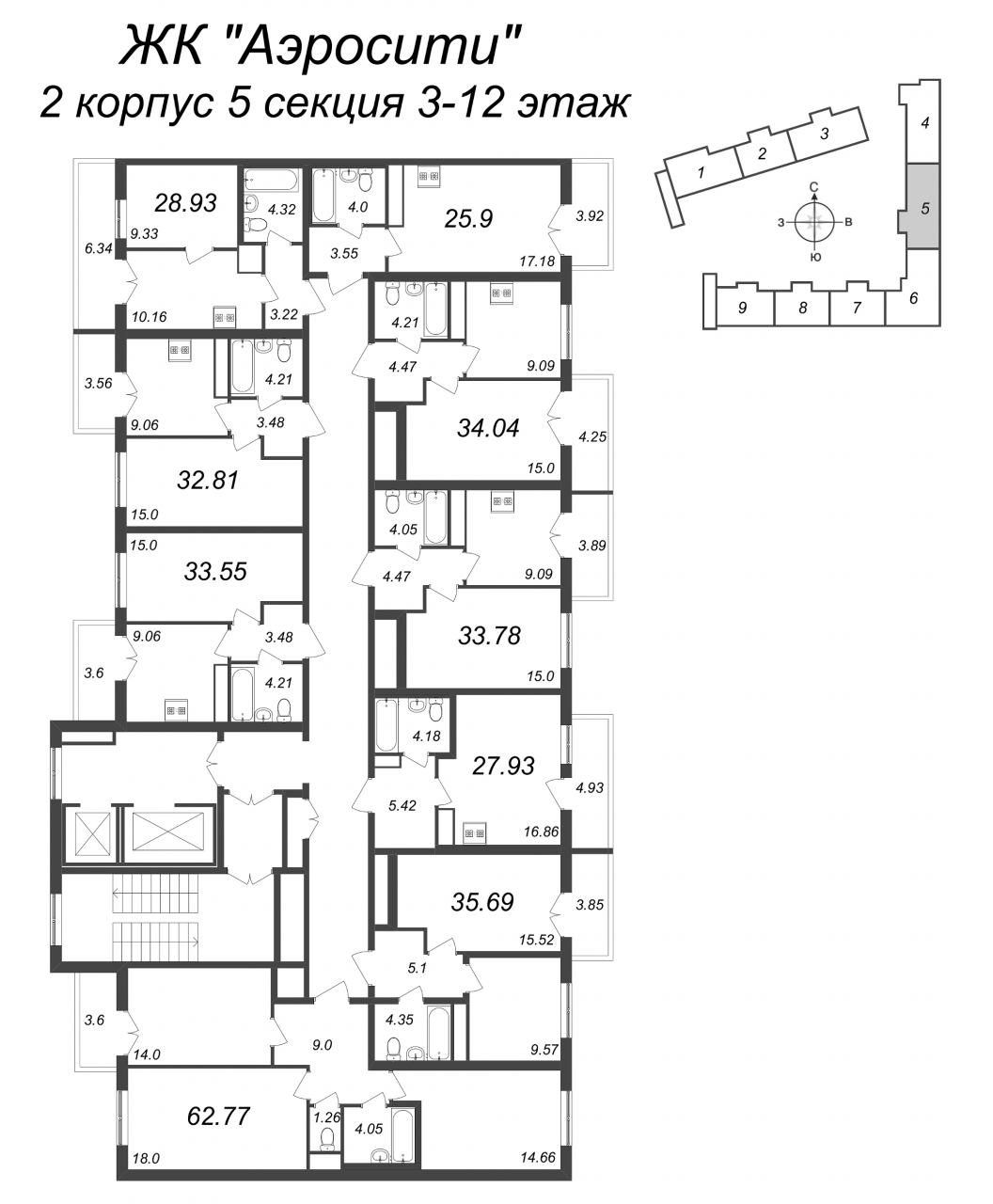 1-комнатная квартира (33м2) на продажу по адресу Школьная ул.— фото 2 из 4