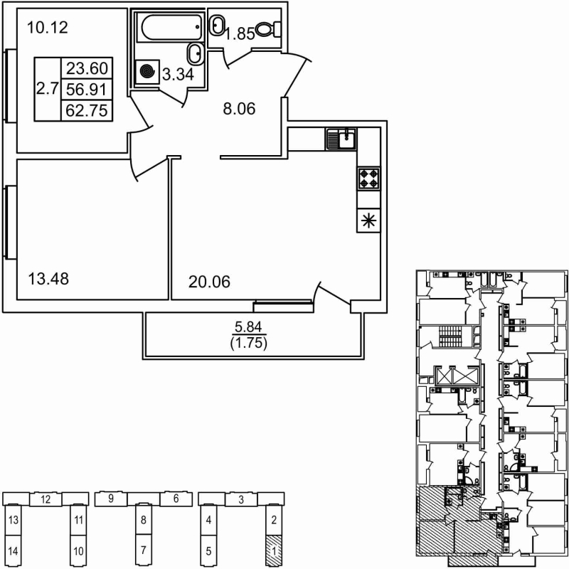 3-комнатная квартира (57м2) на продажу по адресу Михайловская дор.— фото 1 из 3