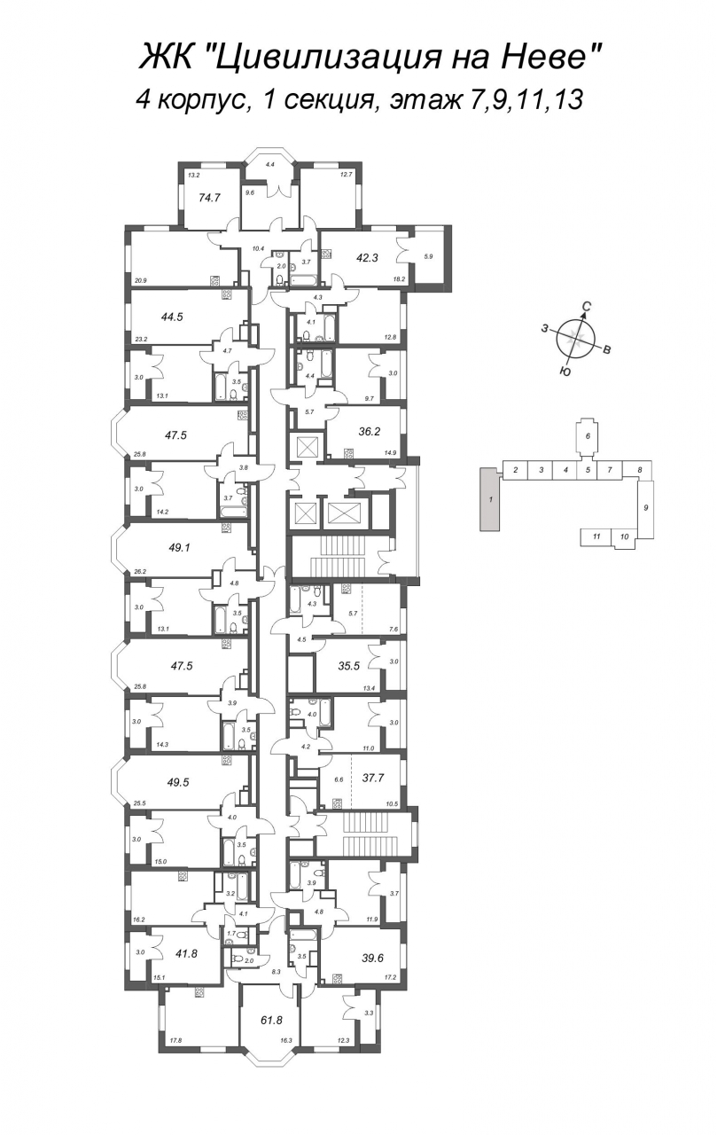 2-комнатная квартира (62м2) на продажу по адресу Октябрьская наб.— фото 2 из 4