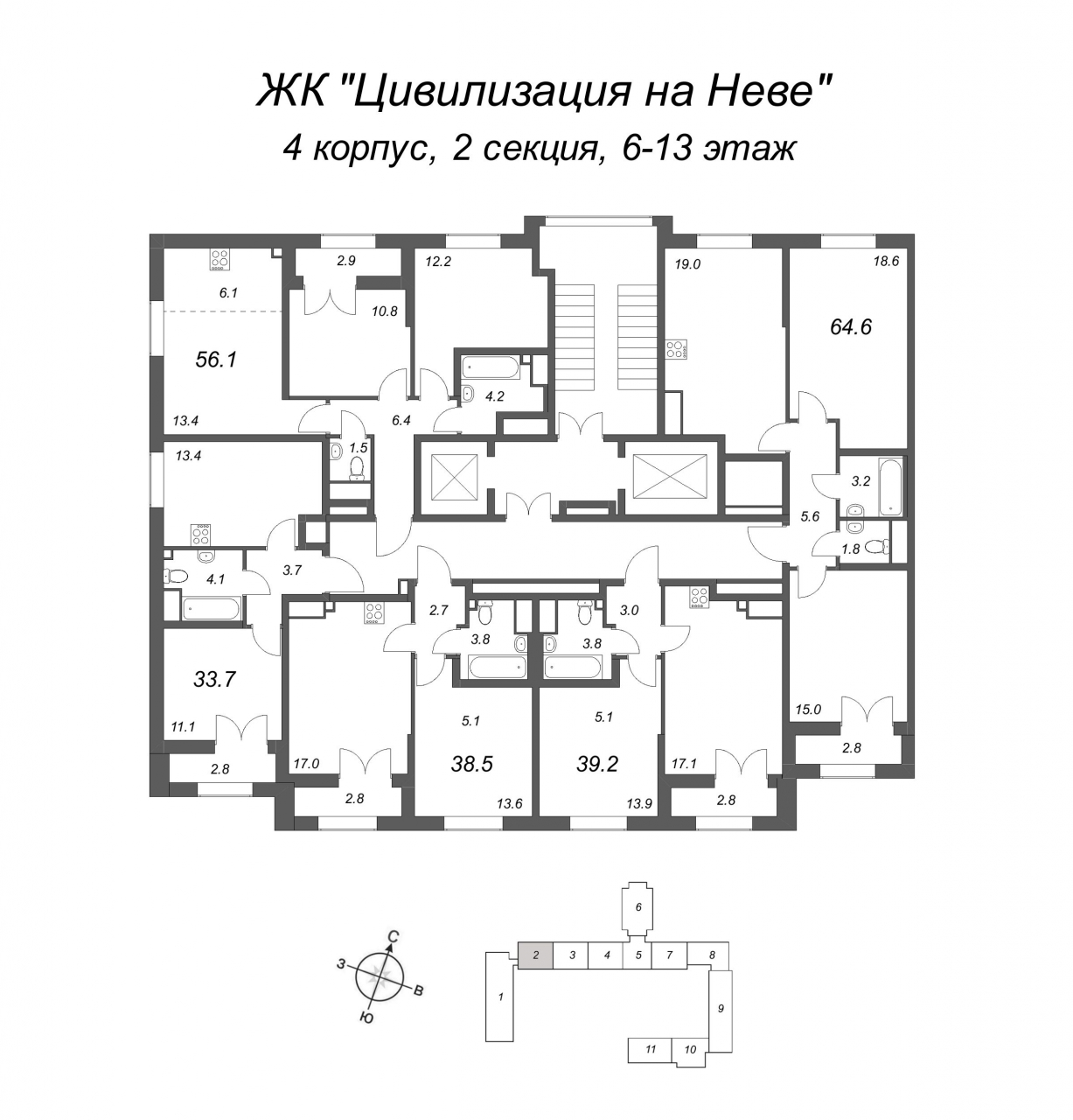 1-комнатная квартира (34м2) на продажу по адресу Октябрьская наб.— фото 2 из 4