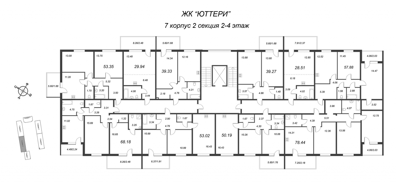 2-комнатная квартира (53м2) на продажу по адресу Понтонная ул.— фото 2 из 4