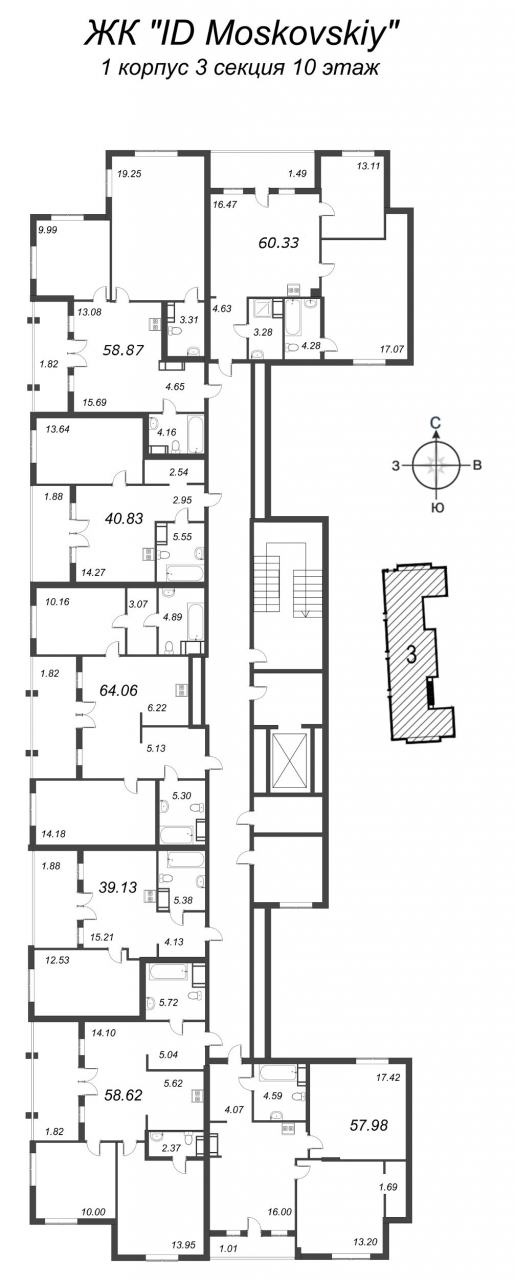 3-комнатная квартира (59м2) на продажу по адресу Московский пр-кт— фото 2 из 4
