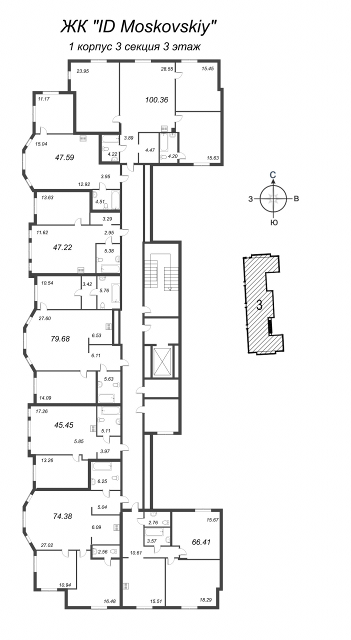 2-комнатная квартира (48м2) на продажу по адресу Московский пр-кт— фото 2 из 4