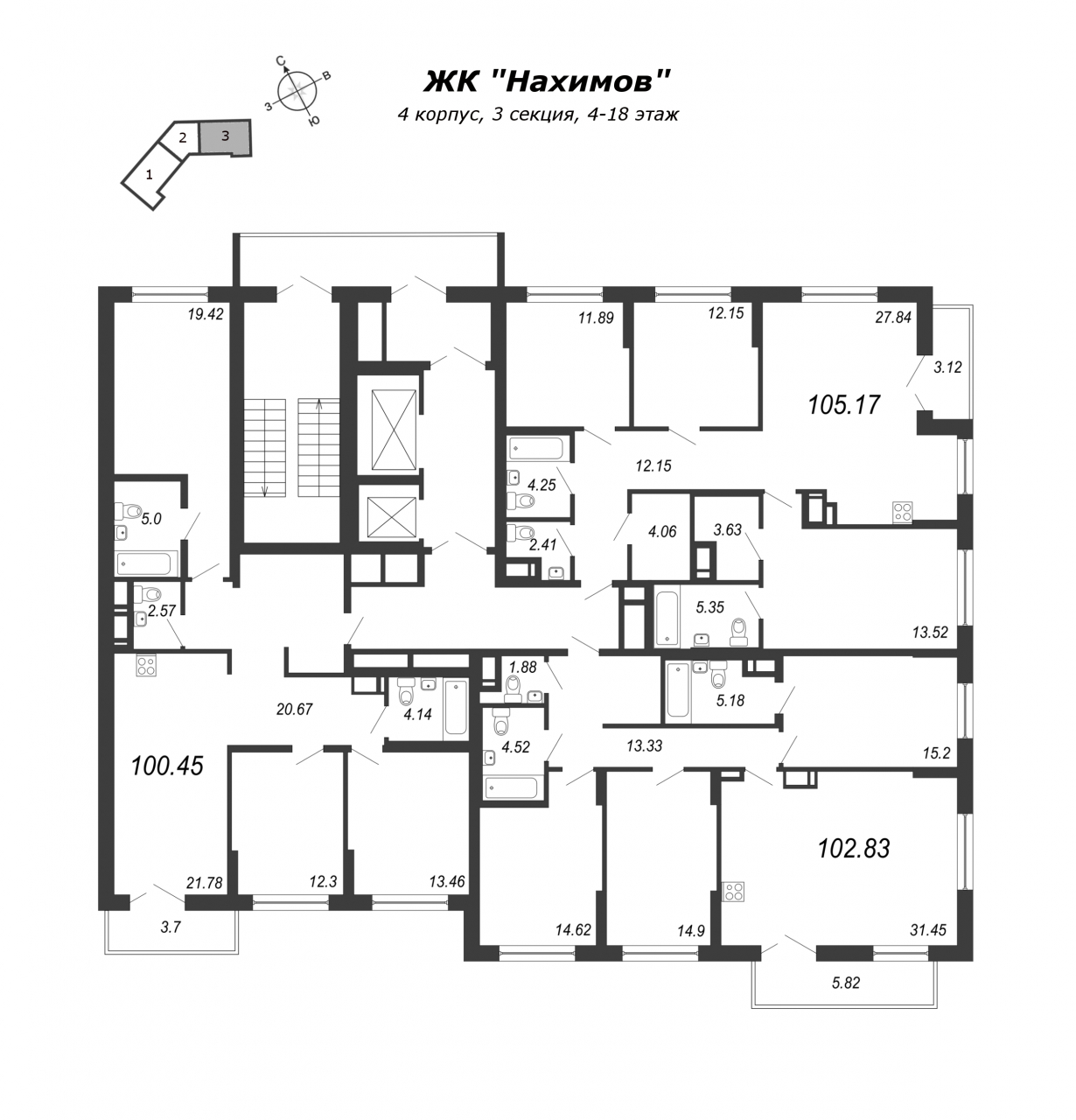 4-комнатная квартира (105м2) на продажу по адресу Александра Грина б-р— фото 2 из 4