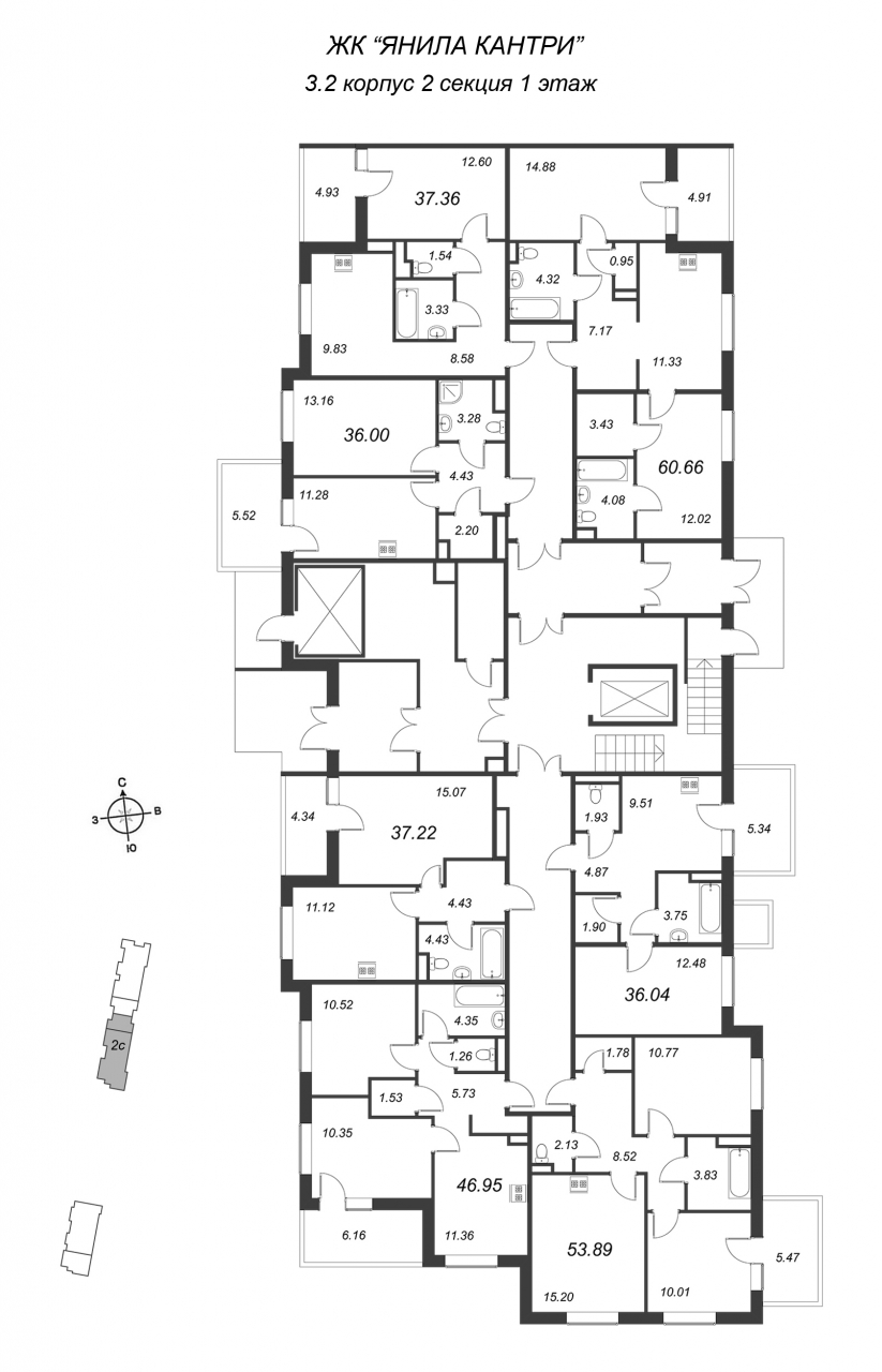 2-комнатная квартира (47м2) на продажу по адресу — фото 2 из 4