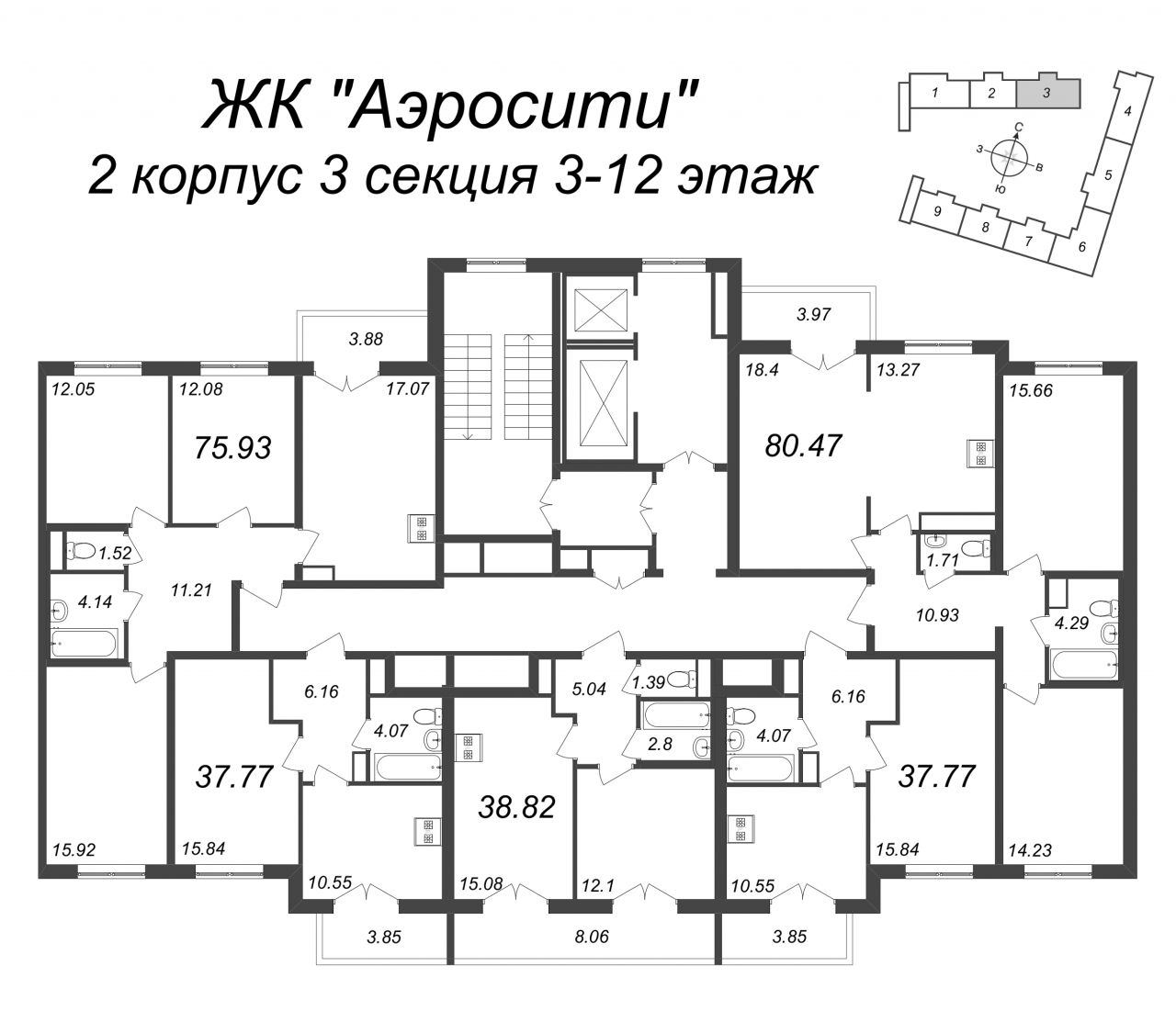 4-комнатная квартира (80м2) на продажу по адресу Школьная ул.— фото 2 из 4