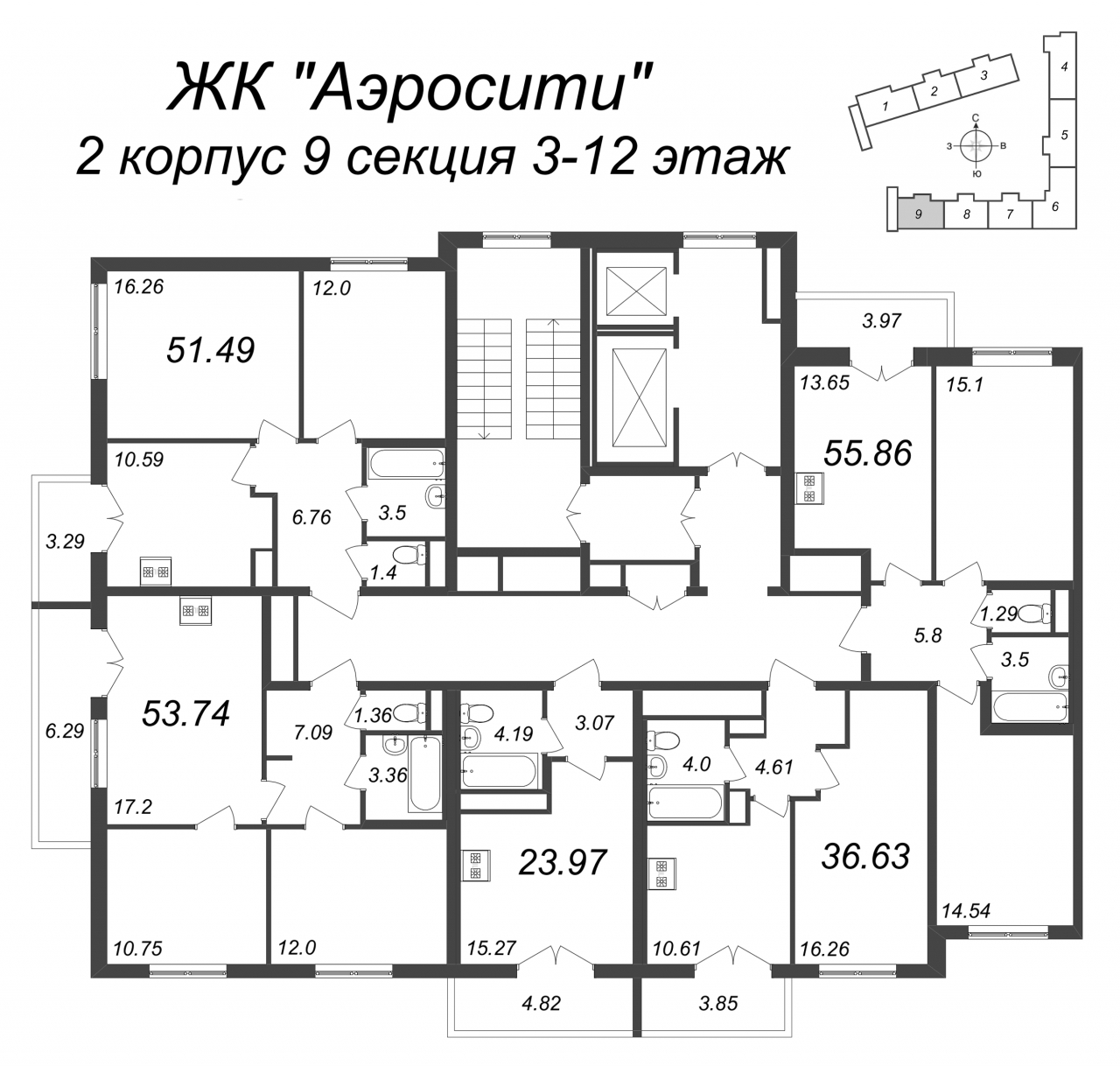3-комнатная квартира (54м2) на продажу по адресу Школьная ул.— фото 2 из 4