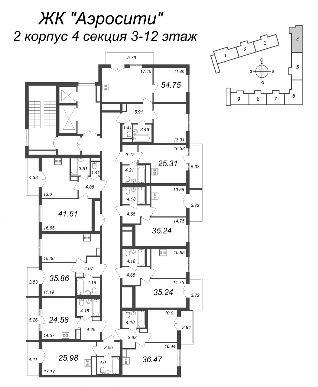 3-комнатная квартира (55м2) на продажу по адресу Школьная ул.— фото 2 из 4