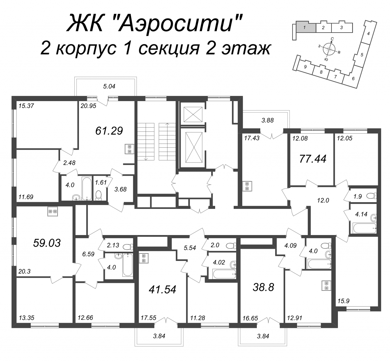 3-комнатная квартира (59м2) на продажу по адресу Школьная ул.— фото 2 из 4