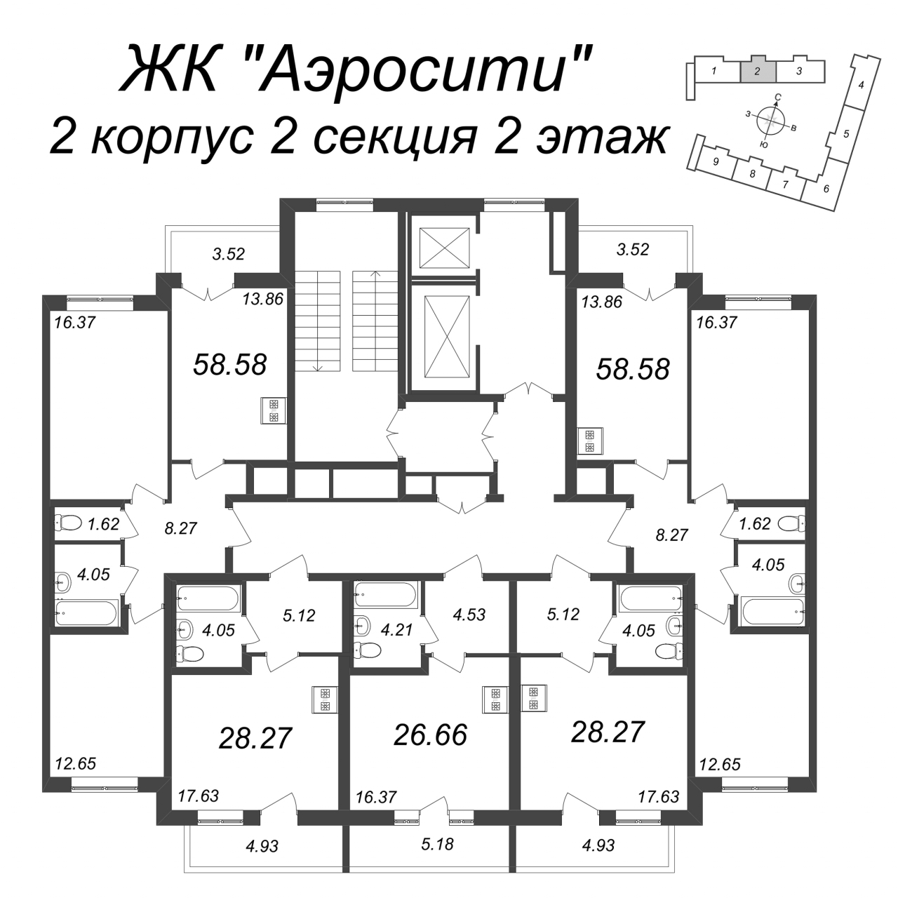2-комнатная квартира (59м2) на продажу по адресу Школьная ул.— фото 2 из 4