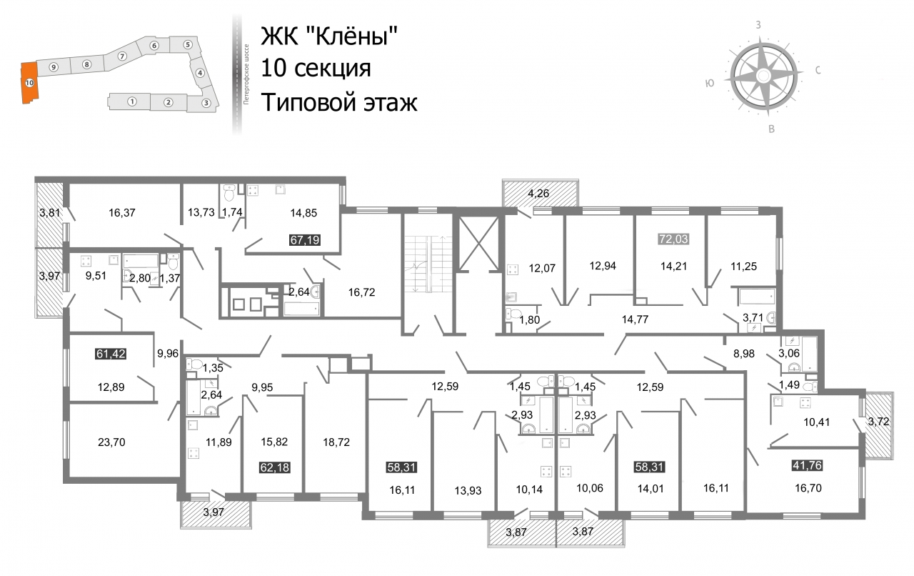 3-комнатная квартира (74м2) на продажу по адресу Петергофское ш.— фото 2 из 4