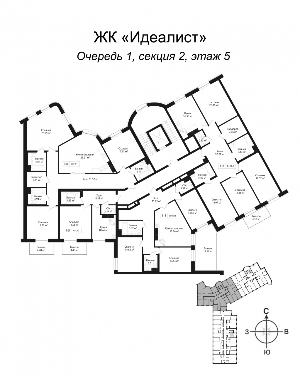 3-комнатная квартира (105м2) на продажу по адресу Малодетскосельский пр-кт— фото 2 из 4