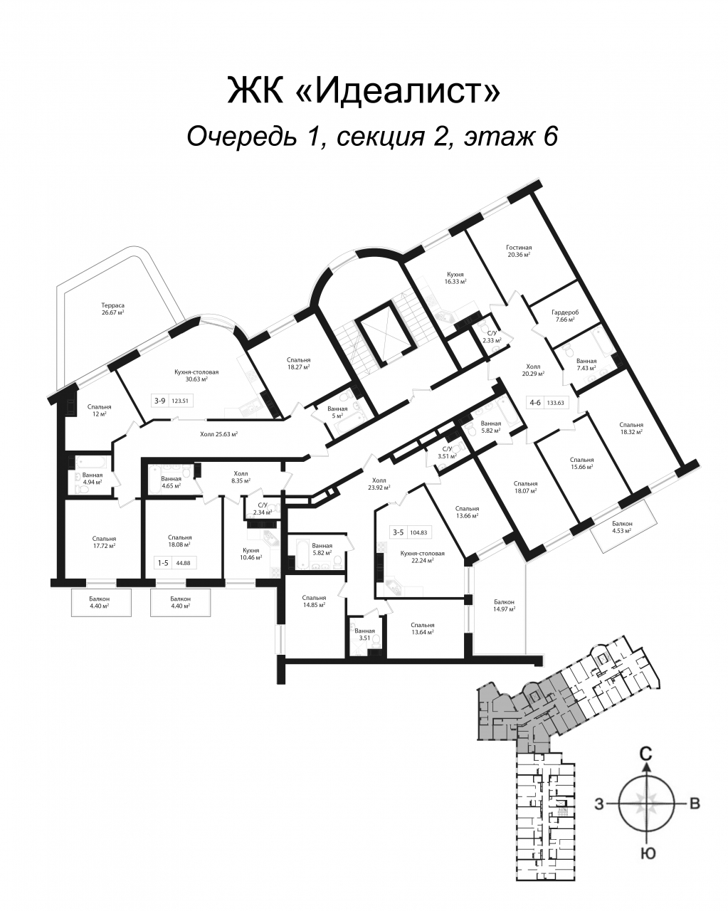 3-комнатная квартира (105м2) на продажу по адресу Малодетскосельский пр-кт— фото 2 из 4