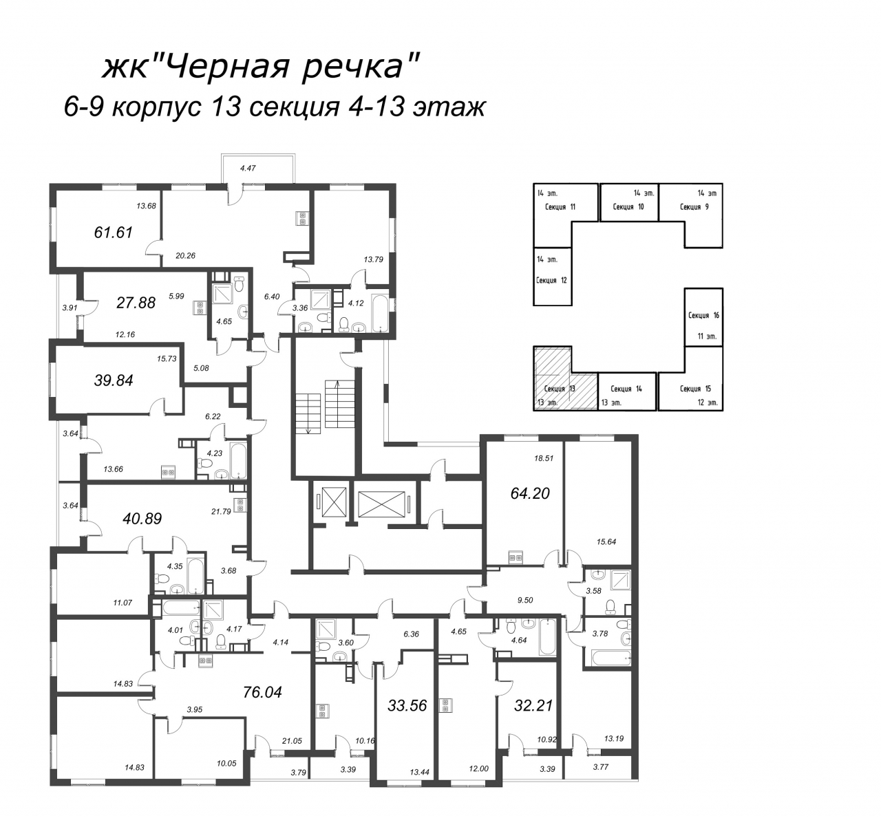 1-комнатная квартира (32м2) на продажу по адресу Белоостровская ул.— фото 2 из 4