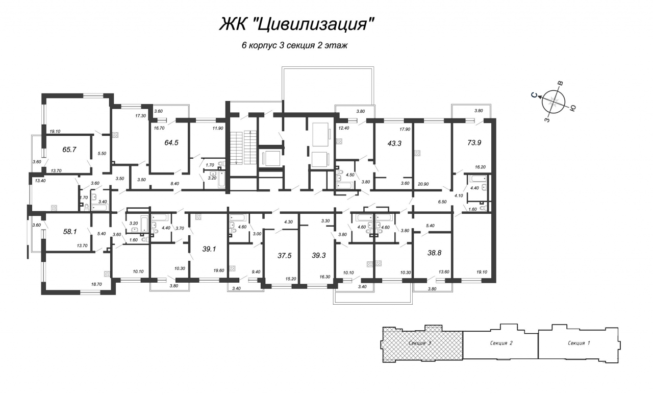 2-комнатная квартира (66м2) на продажу по адресу Октябрьская наб.— фото 2 из 4