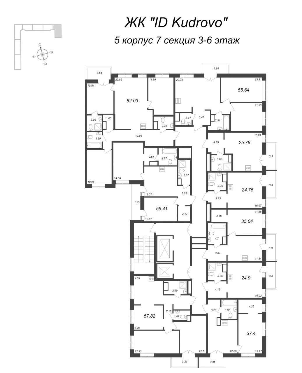 3-комнатная квартира (56м2) на продажу по адресу Строителей пр-кт— фото 2 из 4