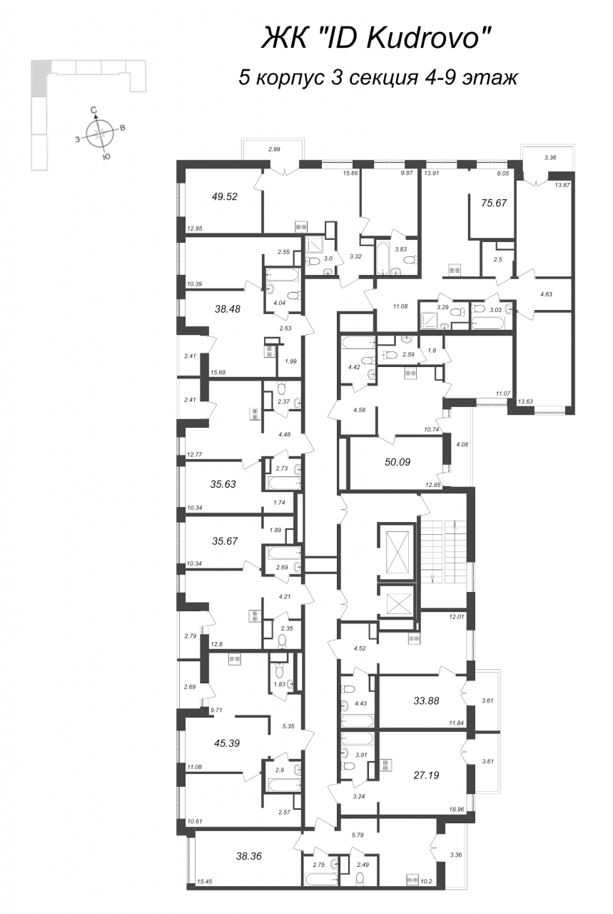 2-комнатная квартира (36м2) на продажу по адресу Строителей пр-кт— фото 2 из 4