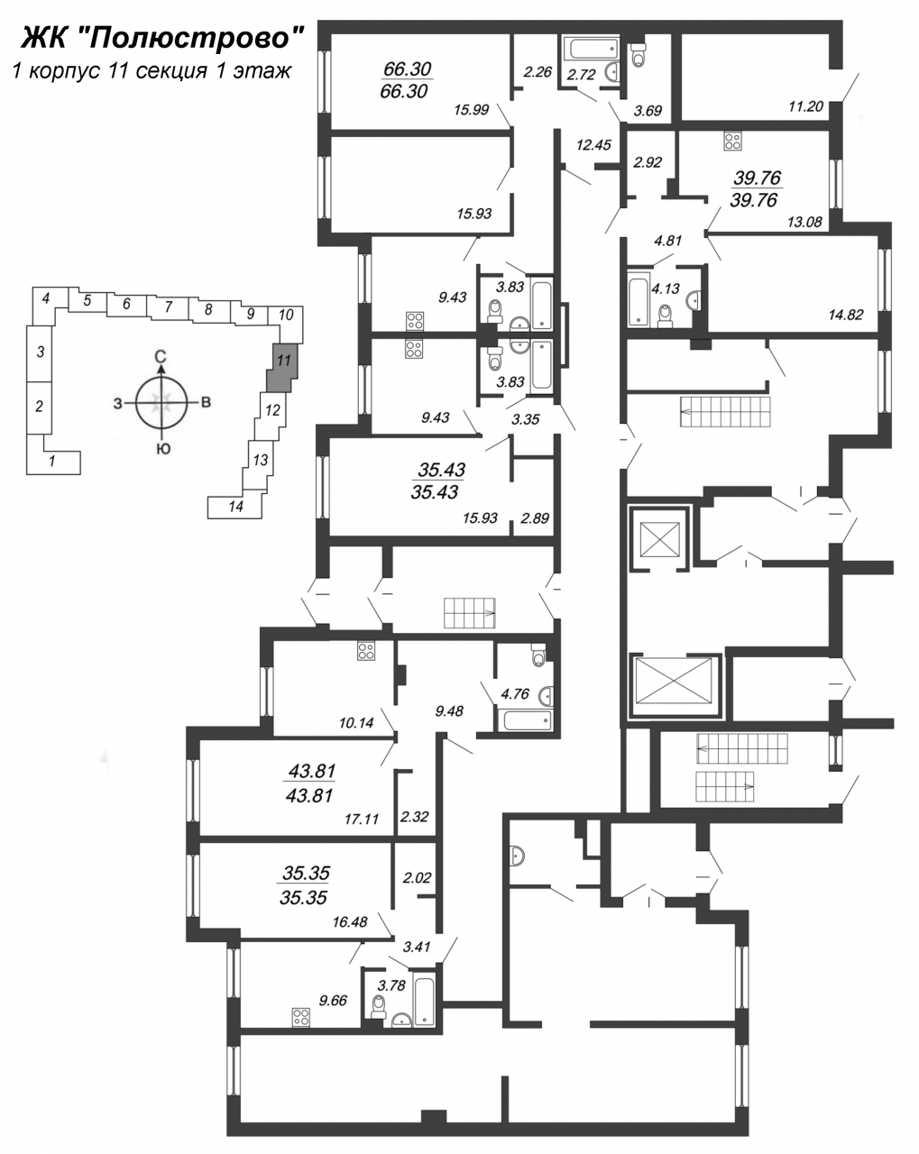 2-комнатная квартира (66м2) на продажу по адресу Пискаревский пр-кт— фото 2 из 4