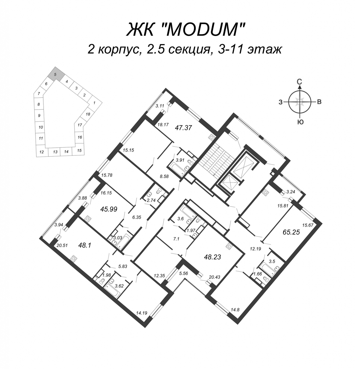 3-комнатная квартира (65м2) на продажу по адресу Глухарская ул.— фото 2 из 4